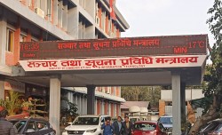सामाजिक सञ्जालसम्बन्धी कानुनको मुख्य आधार सामाजिक मूल्यमान्यता